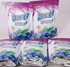 馮英軍攜手北之緣藍莓果干，開拓內蒙古呼倫貝爾市場新篇章