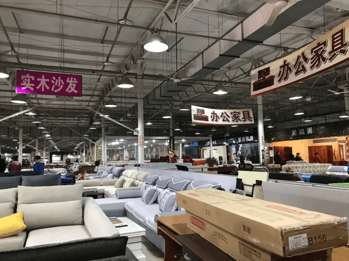 五里倉家具城落幕，家具銷售新趨勢在順義登場