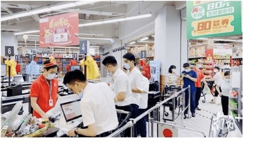 即日起,深圳超市門店經營場所范圍內暫停堂食服務