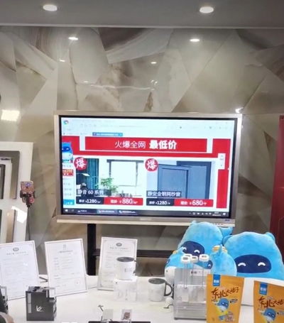 捷報速遞 e格系統門窗3.16工廠直播購,在線爆單,圓滿結束