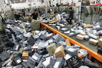 物流加盟項(xiàng)目前景如何