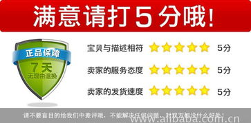 無線網絡攝像機選購指南 功能、價格與在線購物系統解析