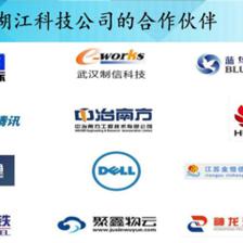 智能制造與數(shù)字工廠(chǎng) 能源管理系統(tǒng)與網(wǎng)上購(gòu)物系統(tǒng)的融合創(chuàng)新